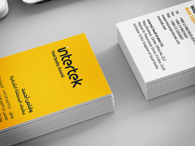 Intertek - Design and print by Kenz